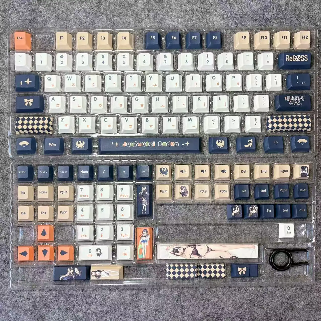 132 Keys Juufuutei Raden Keycaps Japan Vtuber Hololive Keycaps PBT DYE Sublimation Cherry MX Switch Keycap Mechanical Keyboard