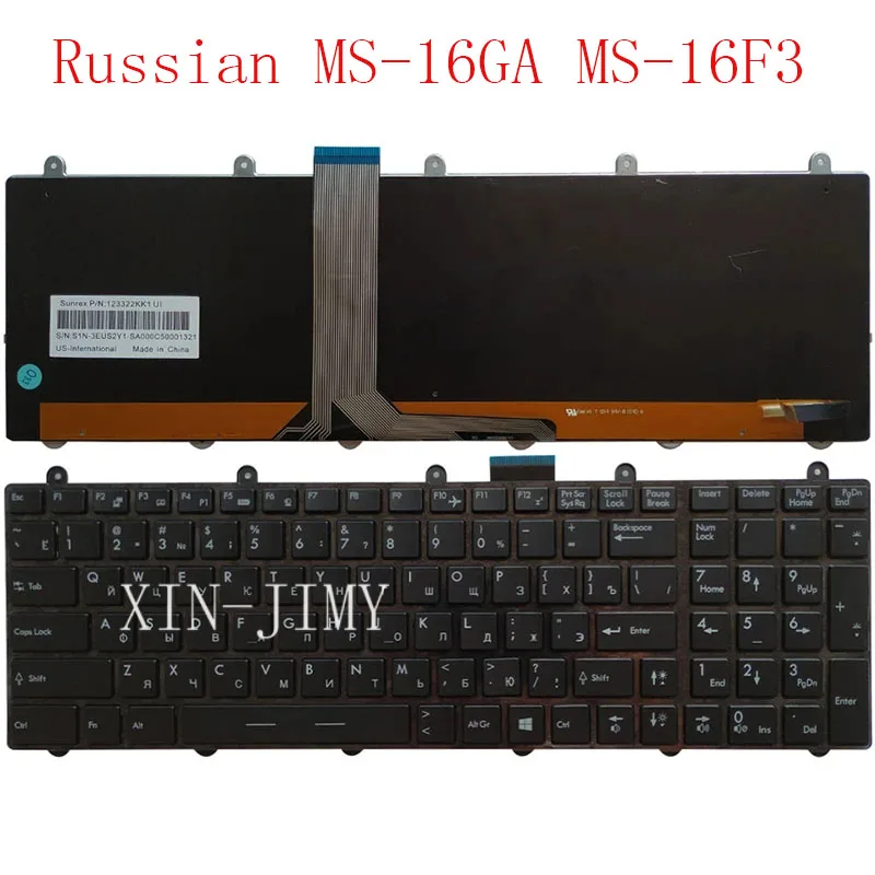 KBHUB RU Russian Laptop Keyboard For MSI MS-16GA MS-16F3 MS-16F4 MS-1756 MS-1762 MS-1763 Backlight