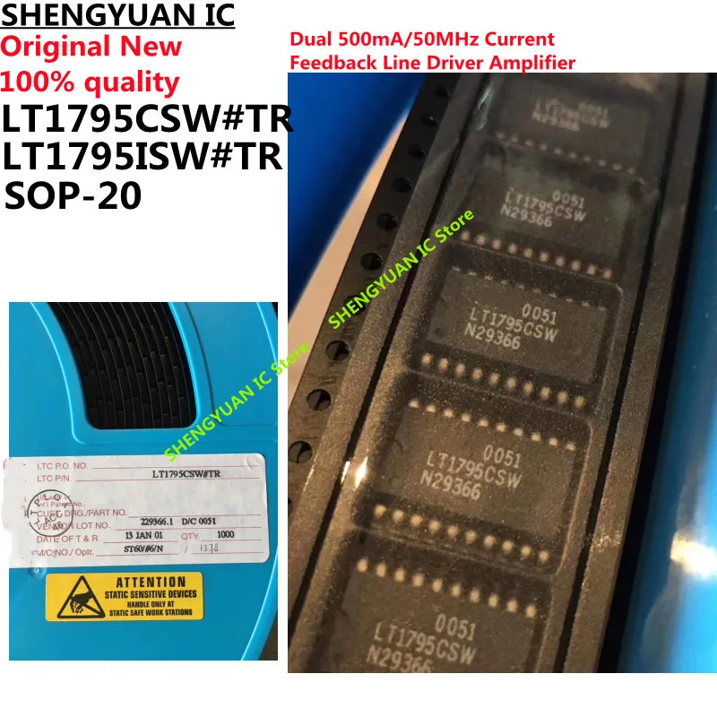 5Pcs LT1795CSW#TR LT1795CSW LT1795CSW#TRPBF LT1795 LT1795ISW#TR LT1795ISW Dual500mA/50MHz Current Feedback Line Driver Amplifier