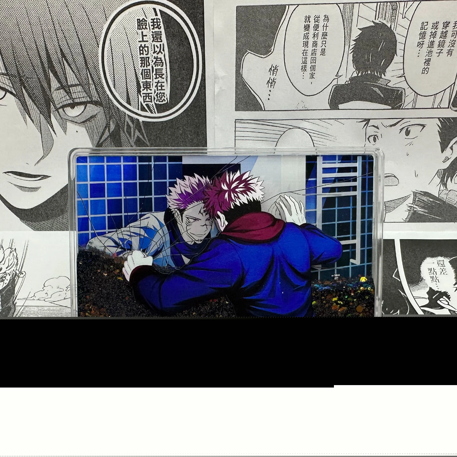 애니메이션 주술회전 이타도리 유지 료멘스 스쿠나 코스프레, 퀵샌드 마작 데스크탑 장식, 높은 외관 수준 장식