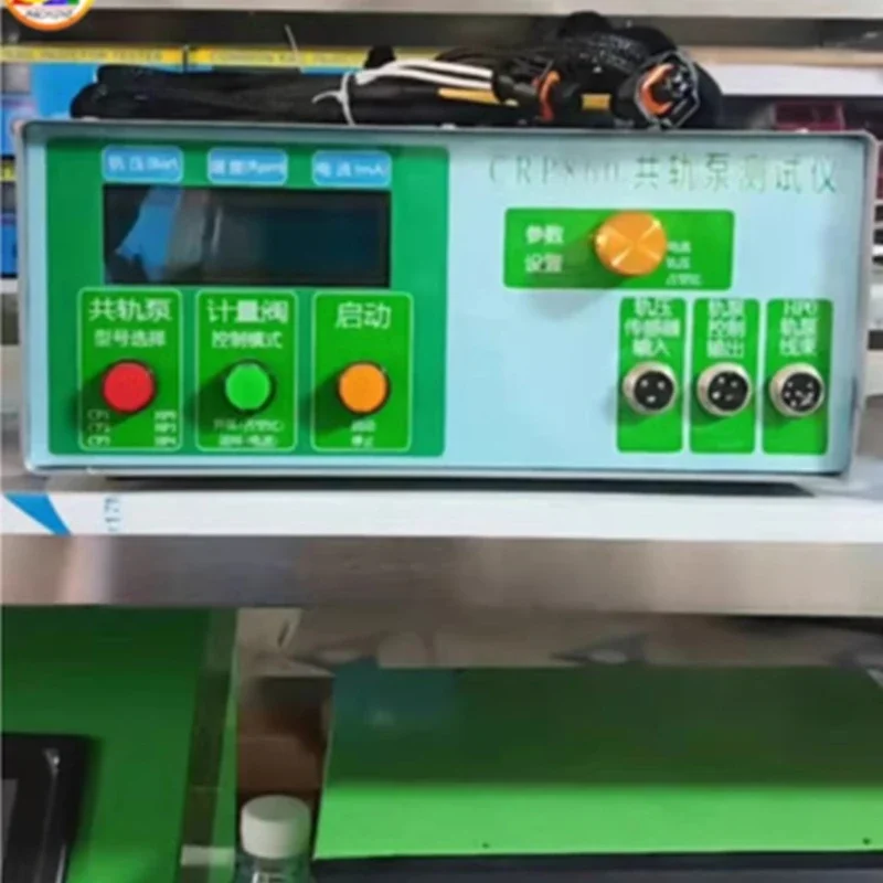 

Новый тестер дизельных ТНВД AM-CRP860 (для дизельных систем Common Rail)