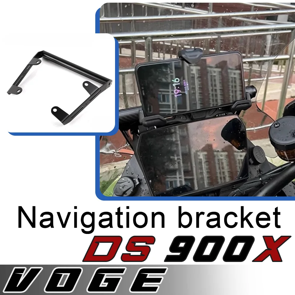 

For VOGE DS900X windshield mobile phone navigation bracket multi-function extension rod front crossbar for voge ds900x