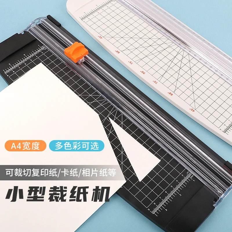 A4 Paper Cutter Photo Cutter Stainless Steel Blade Manual Account Diy Paper Cutter Card Paper Cuttings Artifact Office Supplies