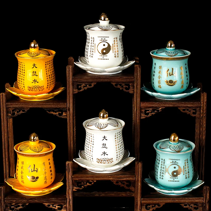 Wedding Water Supply - Traditional Ceramics Water Supply Cup Home