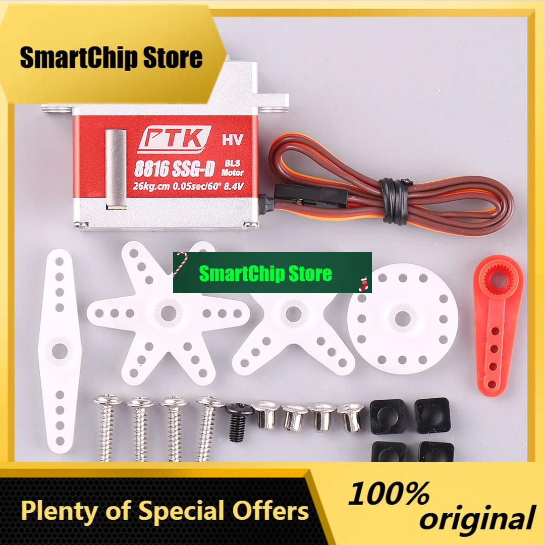 SmCpPtk 8816 Ssg-d All Metal Digital Servo 16kg Model Aircraft Medium-sized Turbojet Helicopter Kst589 Servo