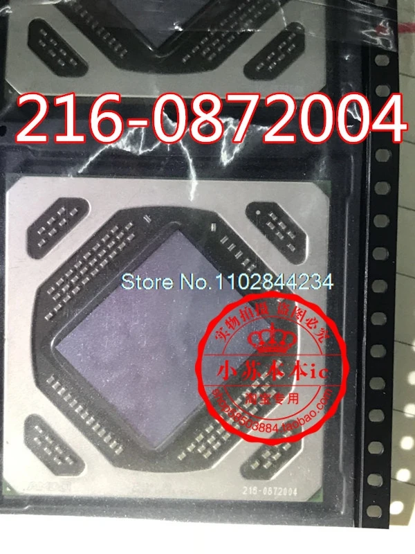 

216-0886164 216-0886124 216-0872004 216-0886144