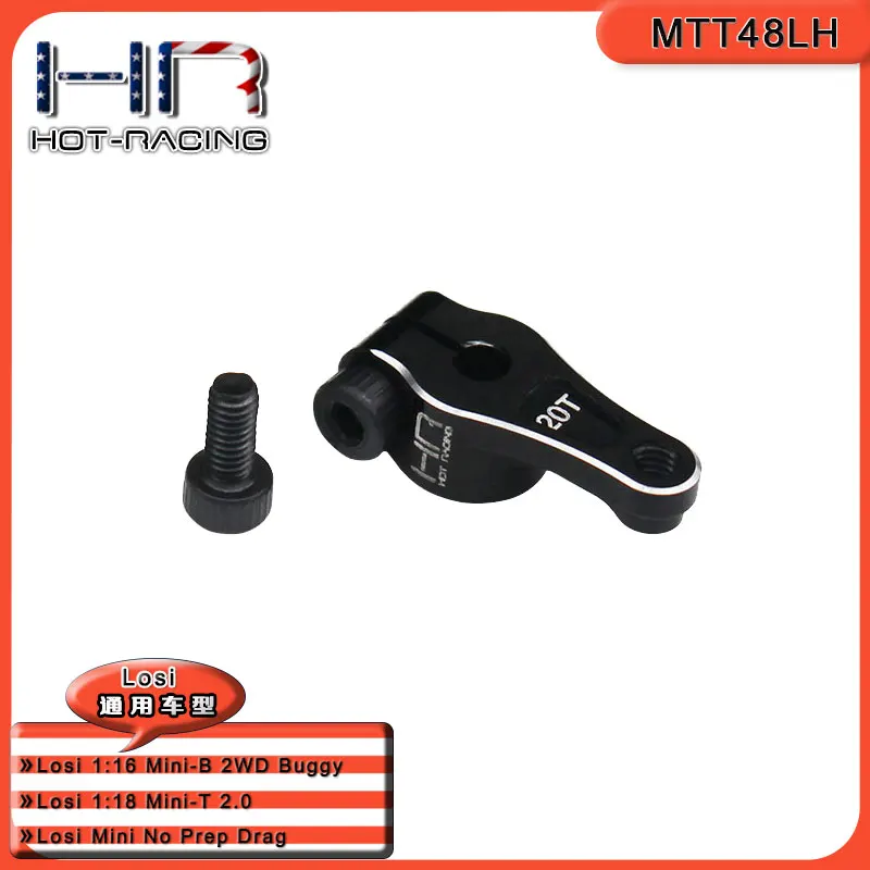 Hot Racing MTT48LH 20T Black Alum Clamping Servo Arm Fits Stock Losi SPMSSX107 Mini-T 2.0/Mini-B 2.0/Drag, Replace Los211012
