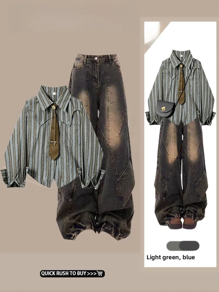 Csa informal a rayas de otoño para mujer, conjunto de dos piezas de mezclilla Vintage, diseño versátil, cómodo cuello ...