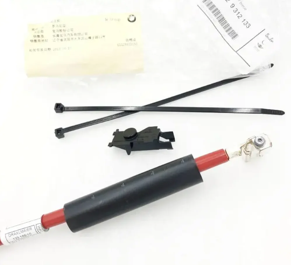 Repair wire and cable kit for brand new genuine BMW E90 E91 E92 61 12 9 312 133 61129312133 battery