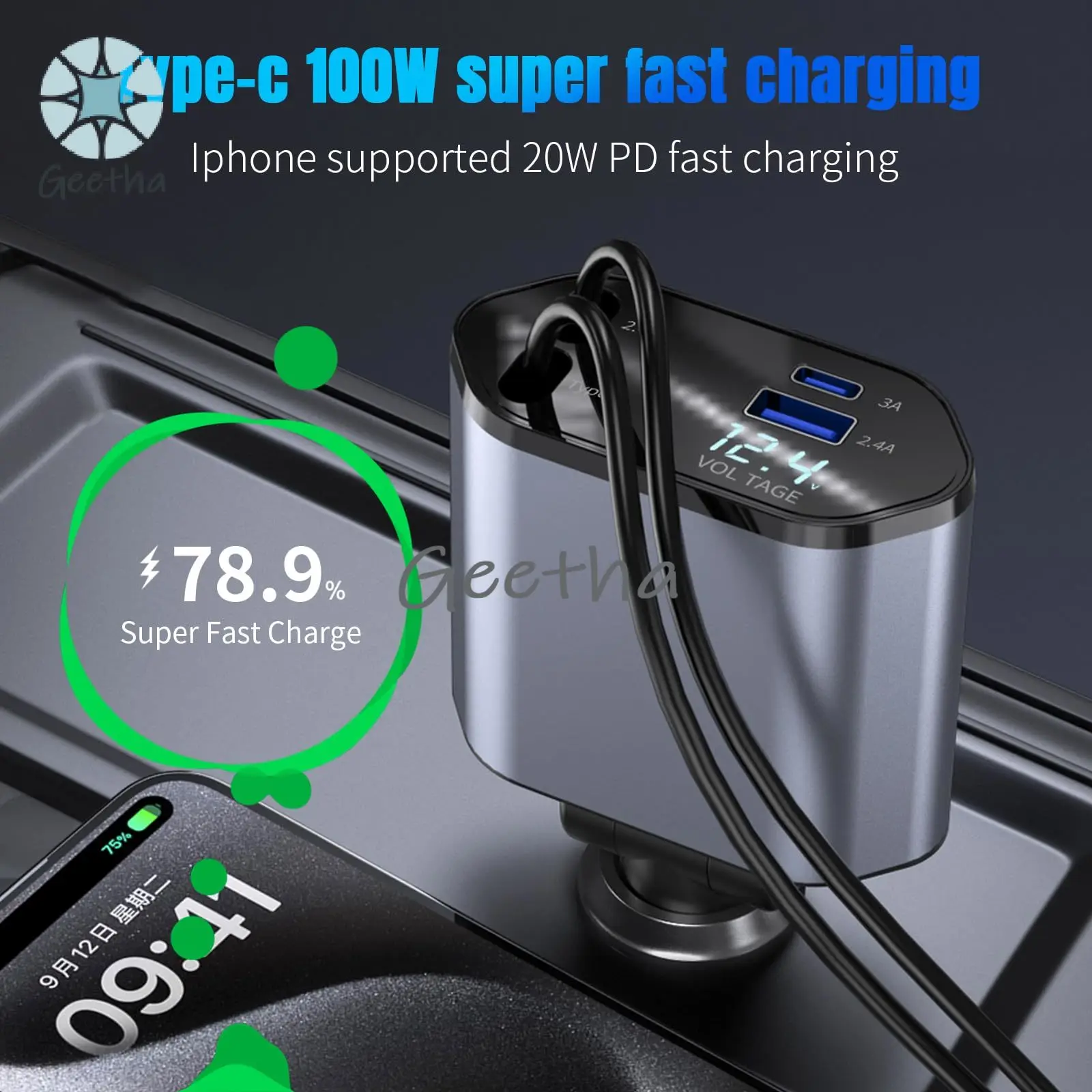 TWO-PIECE Dropshipping Products 2024 Car Charger 4 In 1 120W Super Fast Charging Retractable Charging Cable USB Type C Port Car