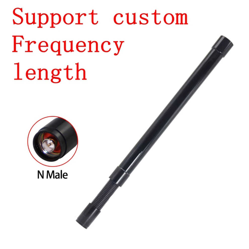 ABDE-UAV Interference Module Antenna 5150-5850Mhz Spring Antenna For Drones