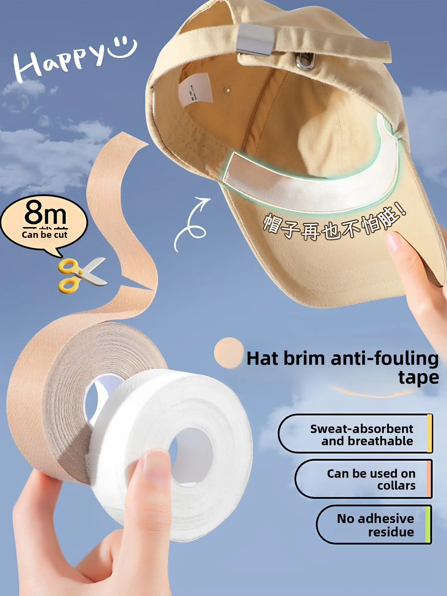 Disposable Sweat Absorbent Hat Liner Bandanna Collar for Military Training Dustproof Earphone Hole Design Universal Size