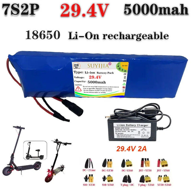 

18650 29.4V 5000mah 7s2p 29.4V 10.8A lithium-ion battery for electric scooters and electric toy cars + chargers