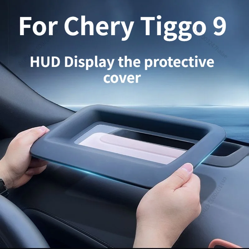 Special HUD Dust Cover For Chery Tiggo 9 2023-2024 Head-Up Display, Dashboard Interior Modification Protective Accessory