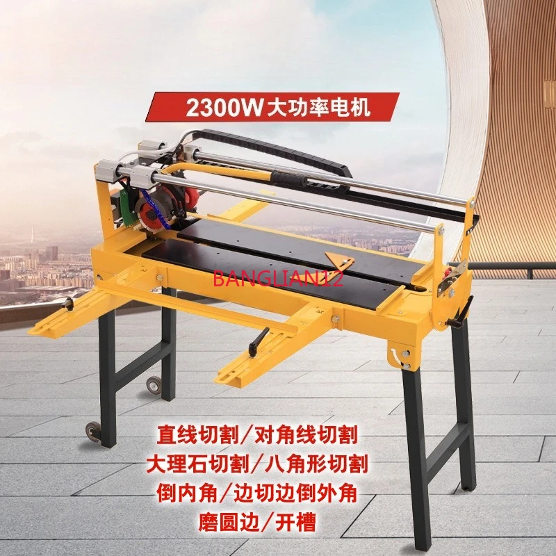 Manual multi-function desktop tile cutter, electric 45-degree chamfering machine