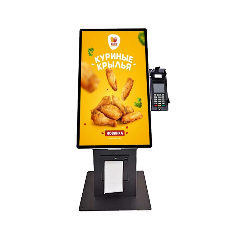 15.6 inch Desktop Portrait all in one touch screen payment terminal kiosk pricebar code scanner 80mm printer for Restaurant