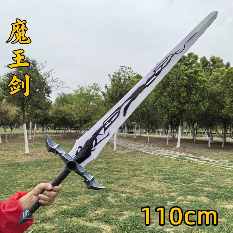 

Solo Leveling Sung Jin Woo Demon King's Katana Sword Реквизит для косплея Безопасная модель из искусственной резины Хэллоуин Карнавальные аксессуары