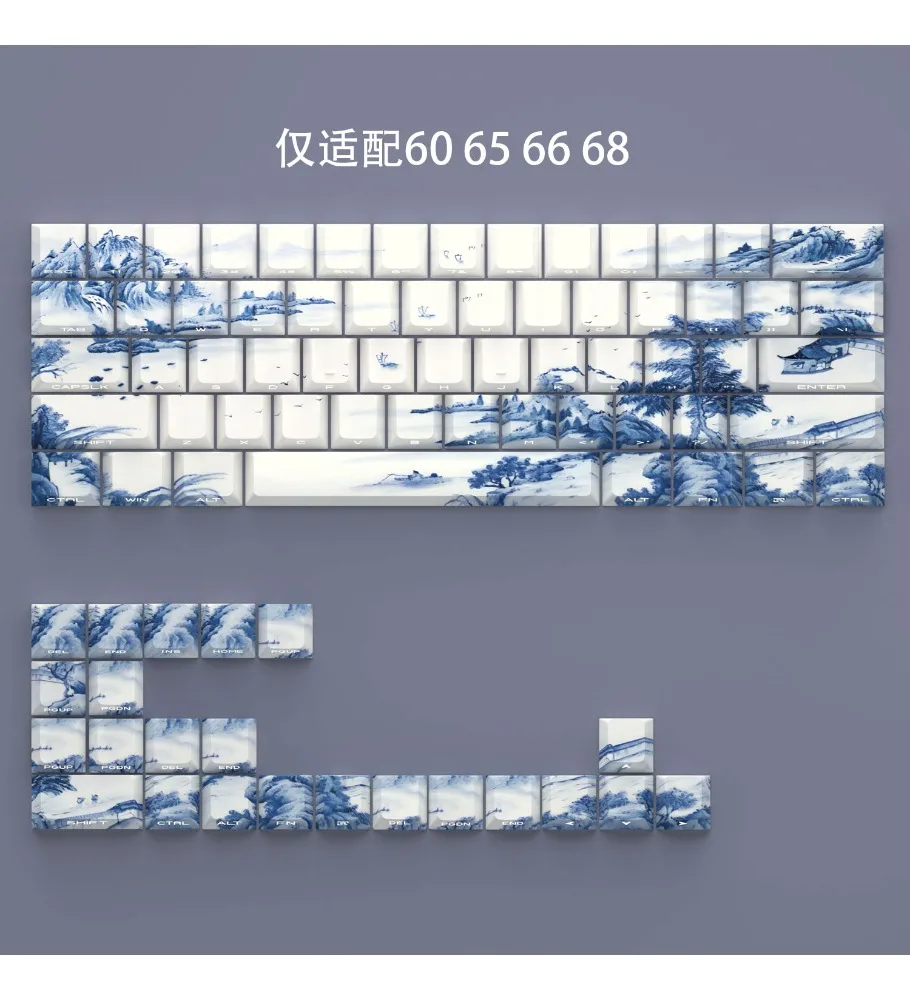 Jiangnan keycap blue and white porcelain wind original height side engraving light transmission PBT adaptation 60 65 66 68