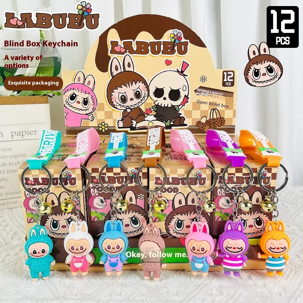 12pcs Labubu Blind Box Figure Silicone Tape Small Pendant Trendy Cute Kawaii Cartoon Keychain Mystery Friend Box Bag Decoration