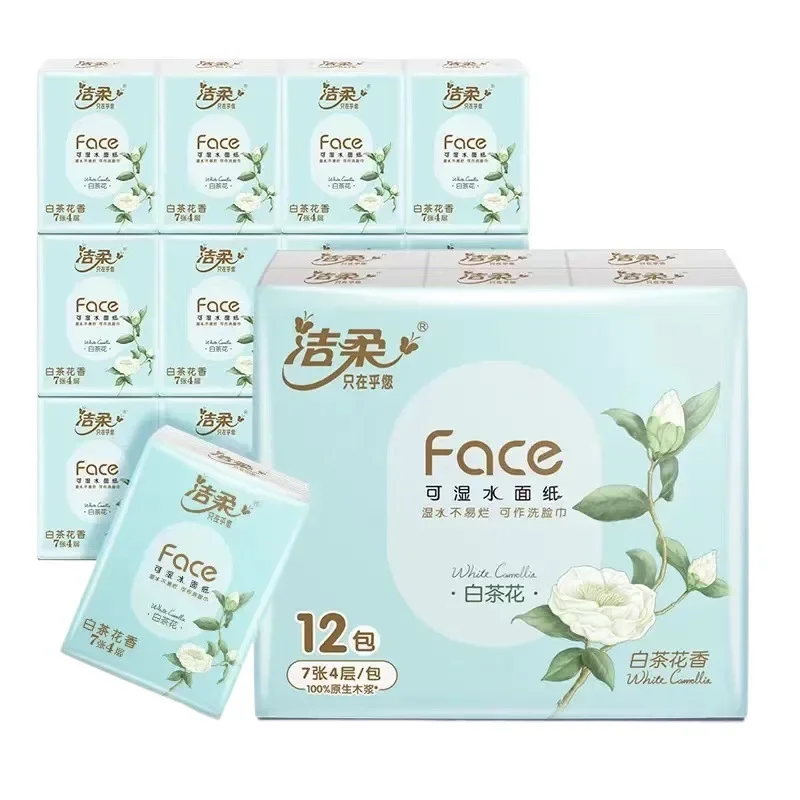 Napkins White Tea Floral Handkerchief Paper; Carry A Small Bag With You; Portable Napkins With Thickened Tissue