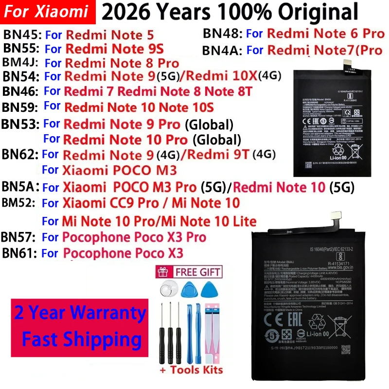 2026 Years 100% Ori…