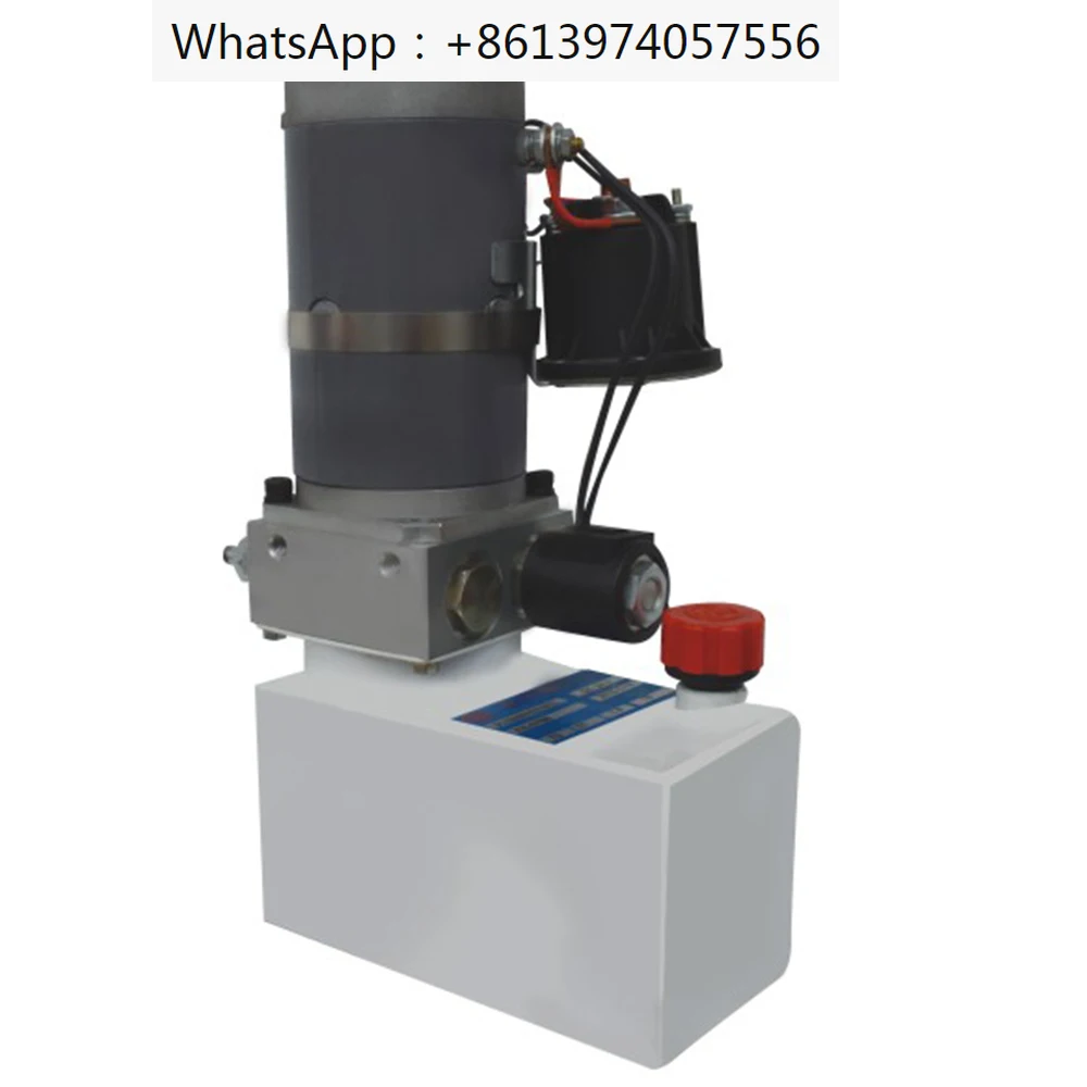 Hydraulic power pack with dc motor hydraulic power unit 12V 24V hydraulic pump motor