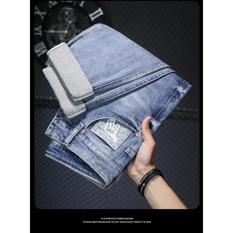 

2024 NEW Personality Geometry Printed Jeans Men's Blue Trendy Korean Men's Stretch Soft Slim Straight Cropped Pants