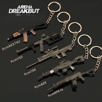 Areha Breakbut Mini Gun Model Keychain AEK PK16 T88 Sniper VSS Shooter Rifle Alloy Keyring Backpack Pendant Fans Gifts