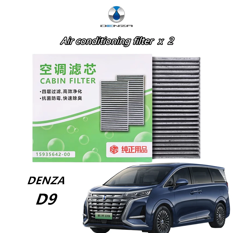 for BYD Leopard 5/8/DENZA D9/B5/B8,Activated Carbon,Original,High-efficiency Filtration,Contains 2 PCS Air Conditioning Filter
