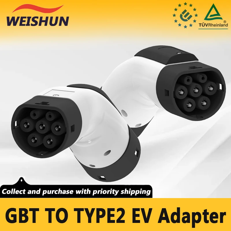 GBT To Type2 AC EV Adapter 16A 32A 1Phase 3Phase GBT To IEC 62196-2 EVSE Adapter For European Standard Vehicle