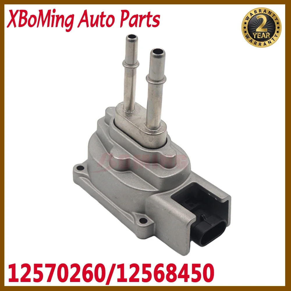 12570260 12563553 C… - image