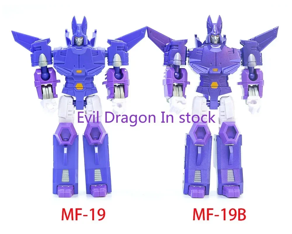 In Stock Transformation Toys MechFans Toys MF-19 MF-19B Metallic MFT Cyclonus Action Figure Toy Collection Gift