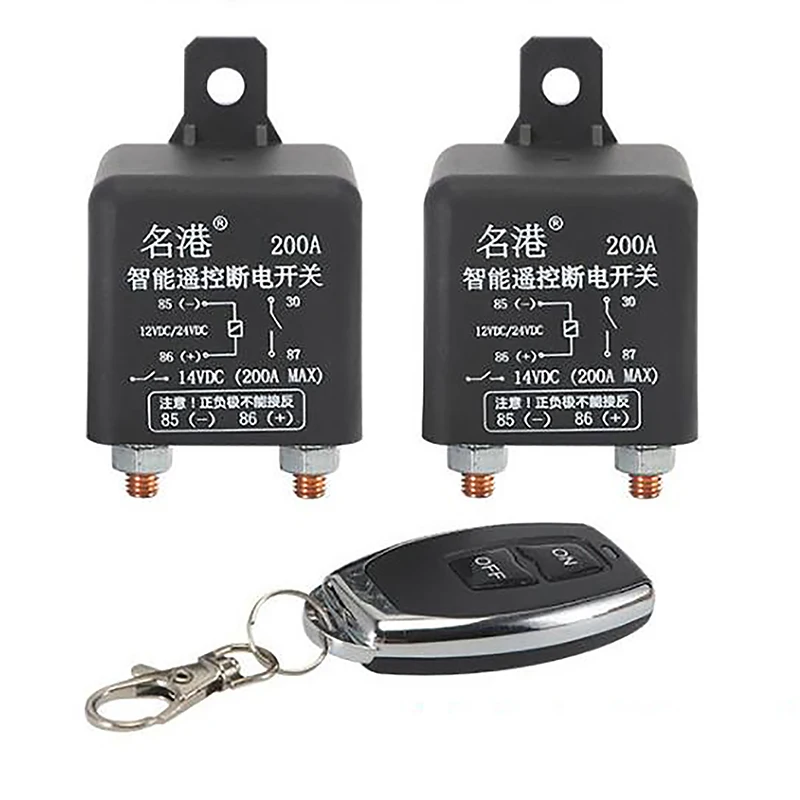 

12V Relay Battery Switch Remote Control Battery Disconnect Cut Off Isolator Switch Anti-Theft With Remote Control Switch Fobs