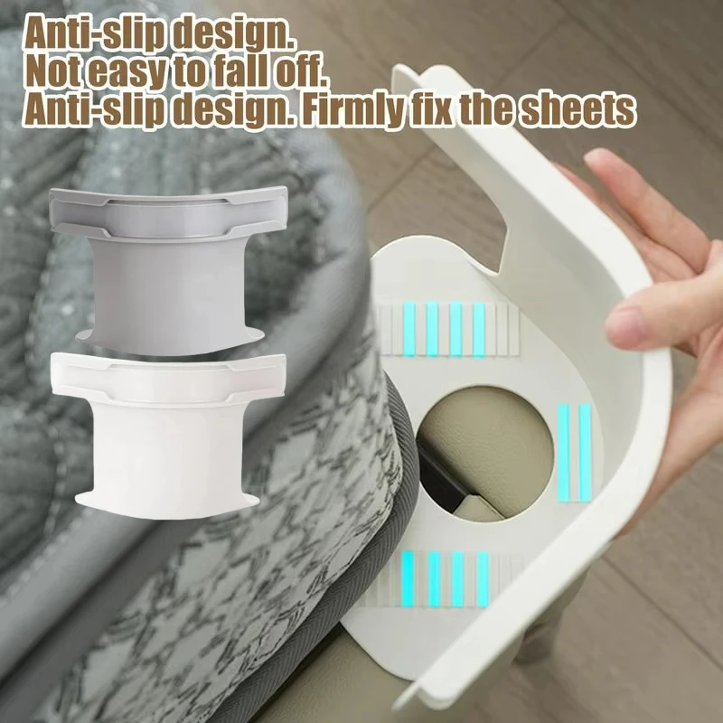 

4PCS Invisible Sheet Bed Cover Fixer Multifunctional Fixed Clip Safety Pinless Sheet Bed Sheet Anti-shift Fixed Magic Weapon