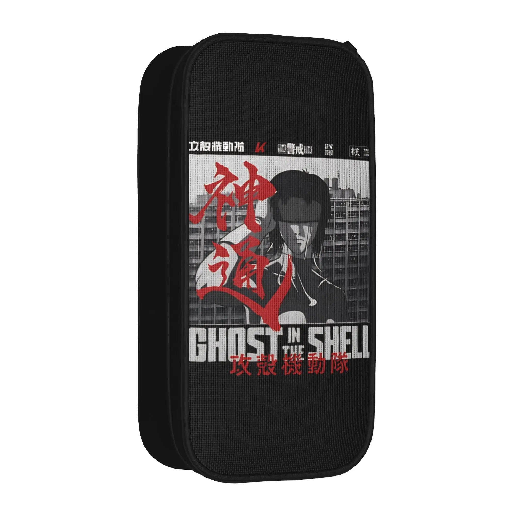 Large Capacity Pencil Pouch Ghost in the Shell Motoko Kusanagi  Merch  Double Layer Pencil Bag Women Makeup Bag Gift