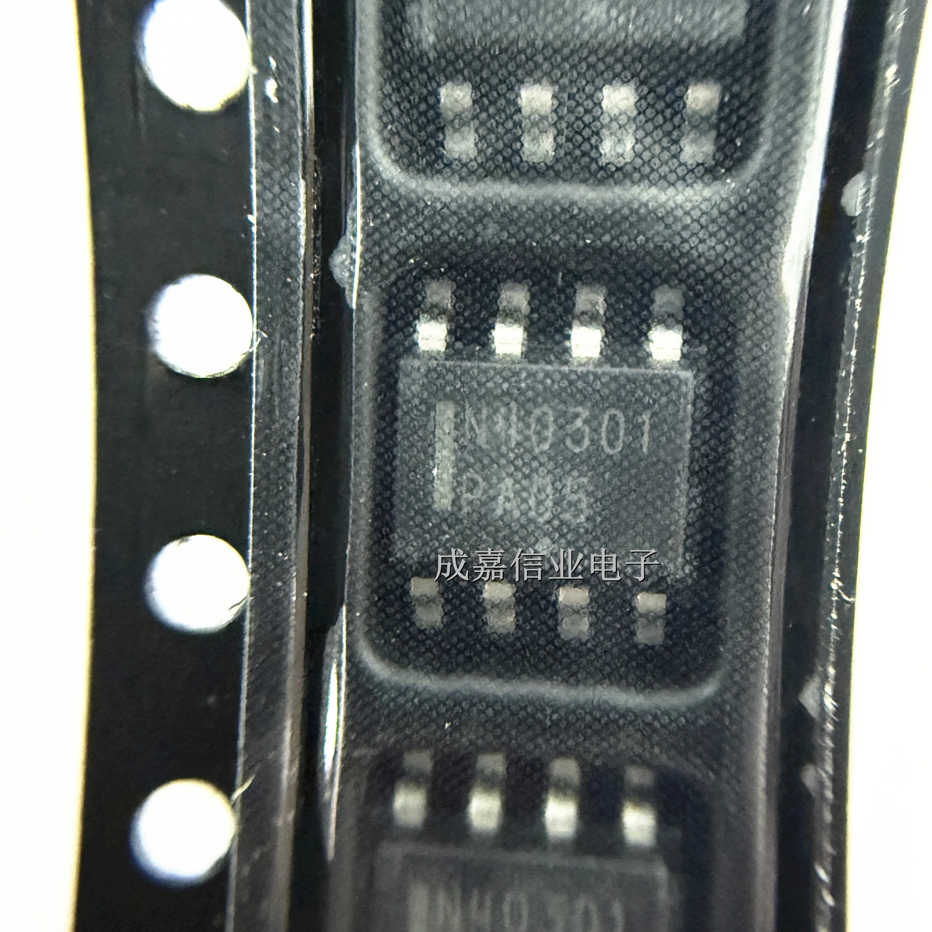 10 pz/lotto NSS40301MDR2G SOP-8 MARCATURA; N40301 NPN Transistor Bipolari - BJT MATCHATO LO VCE (SAT) 3A 40v