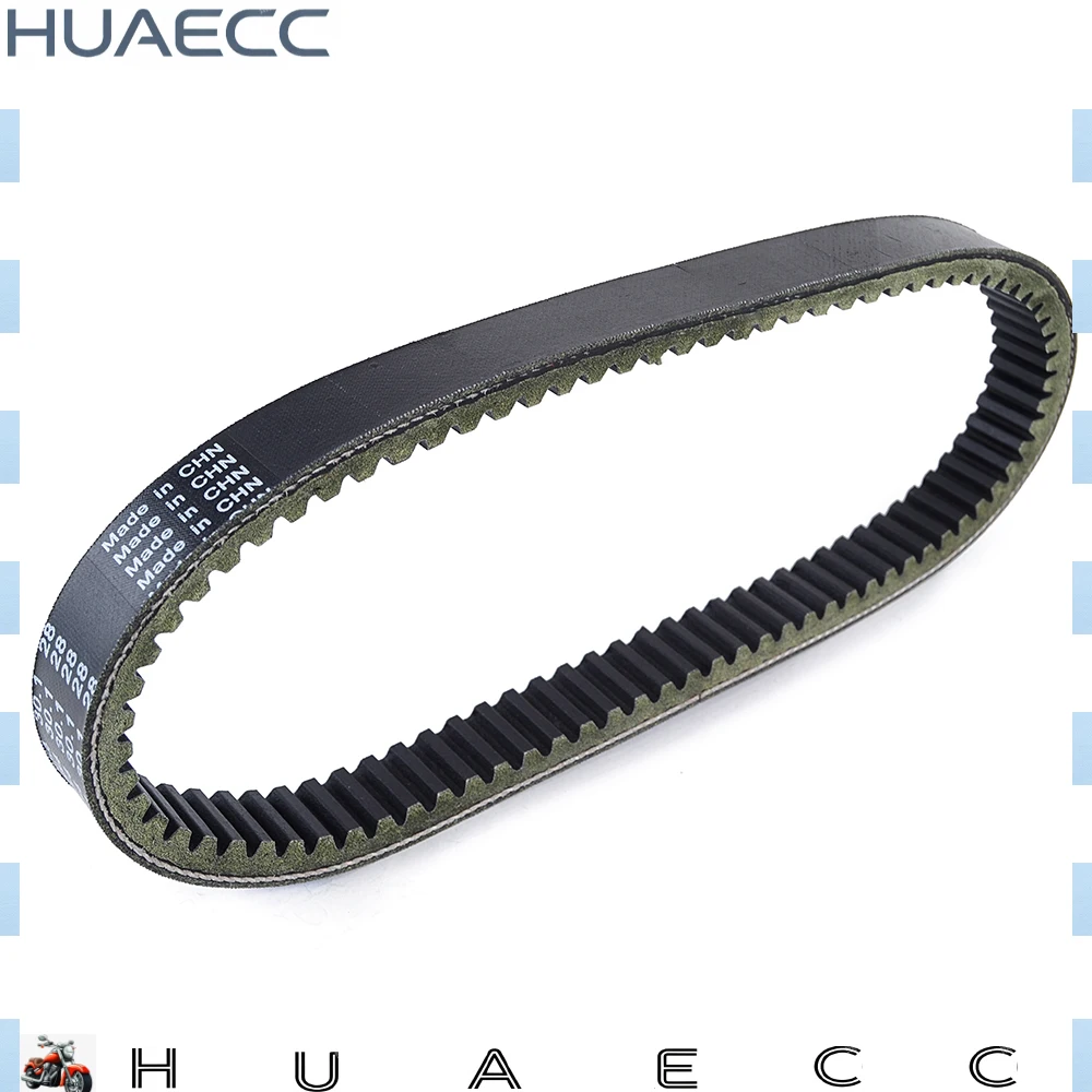 25300F120000 Drive Belt for Massimo MSU Qlink Rodeo 400 STELS BaltMotors NissaMaran UTV ATV 400 450H Coleman UTV UT400 Crossfire