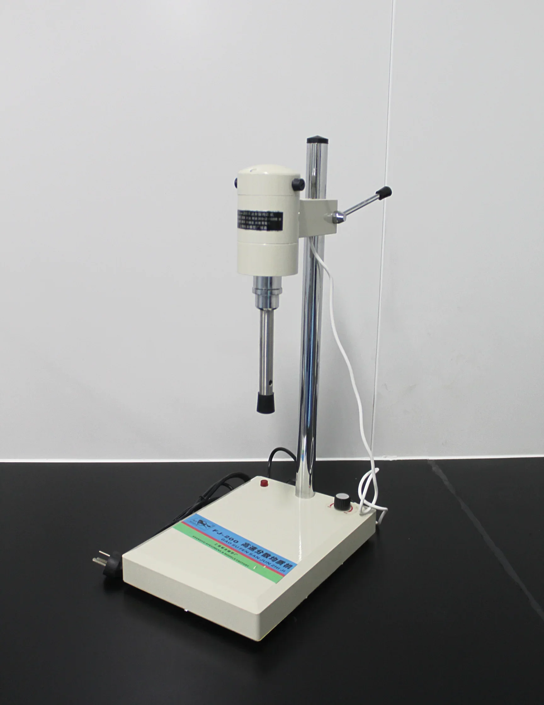 

Cream Shampoo Liquid High Shear Homogenizer Mixer Emulsifier Mixer Dispersing Silverson High Shear Mixer