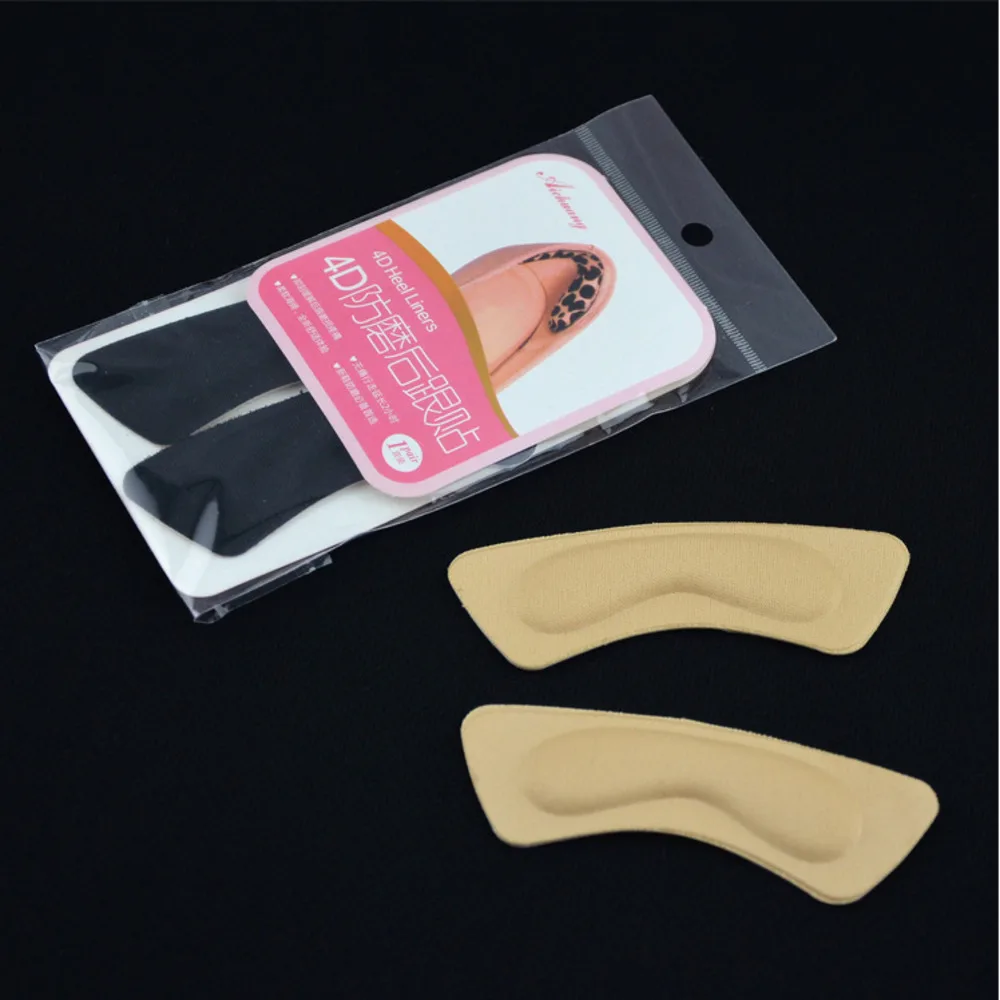 

falt foot High heel Arch Support Shoes Sport Running Gel Insoles pads Insert Cushion 2pair=4pcs PS79