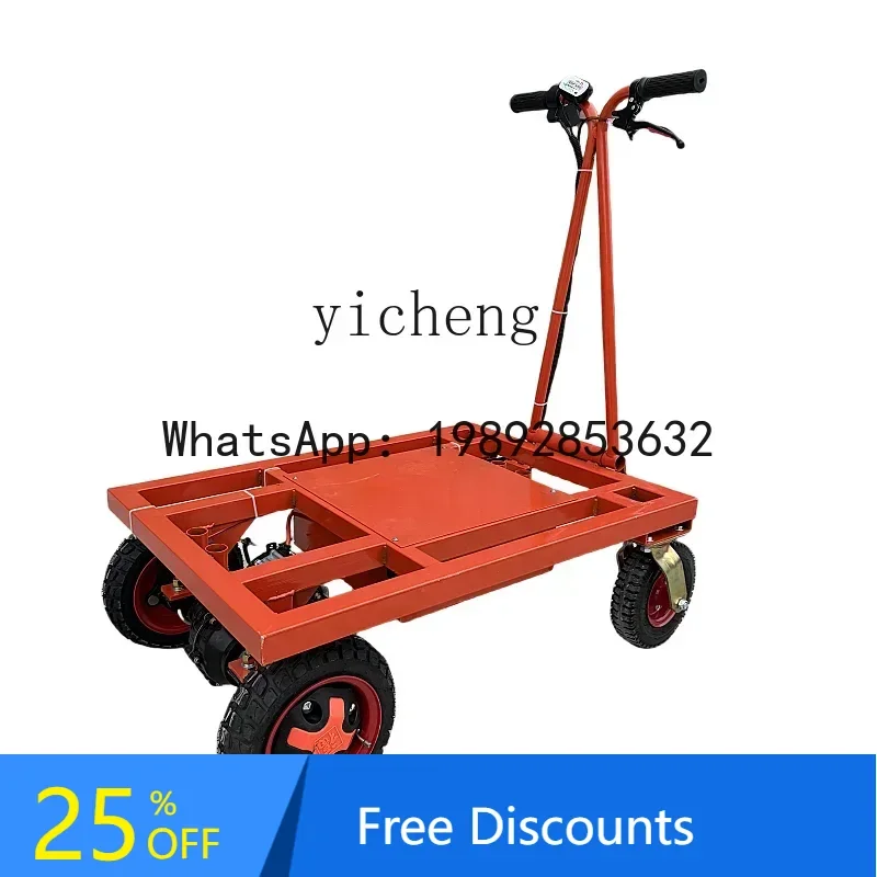 

A1 electric flat truck trolley pulling sand cement tile truck construction site decoration into the elevator folding trolley