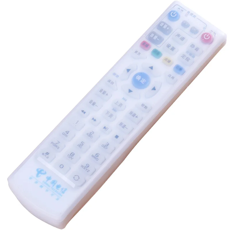 Air conditioning TV silicone remote control protective cover, set-top box remote control cover, remote control shell, dust cover