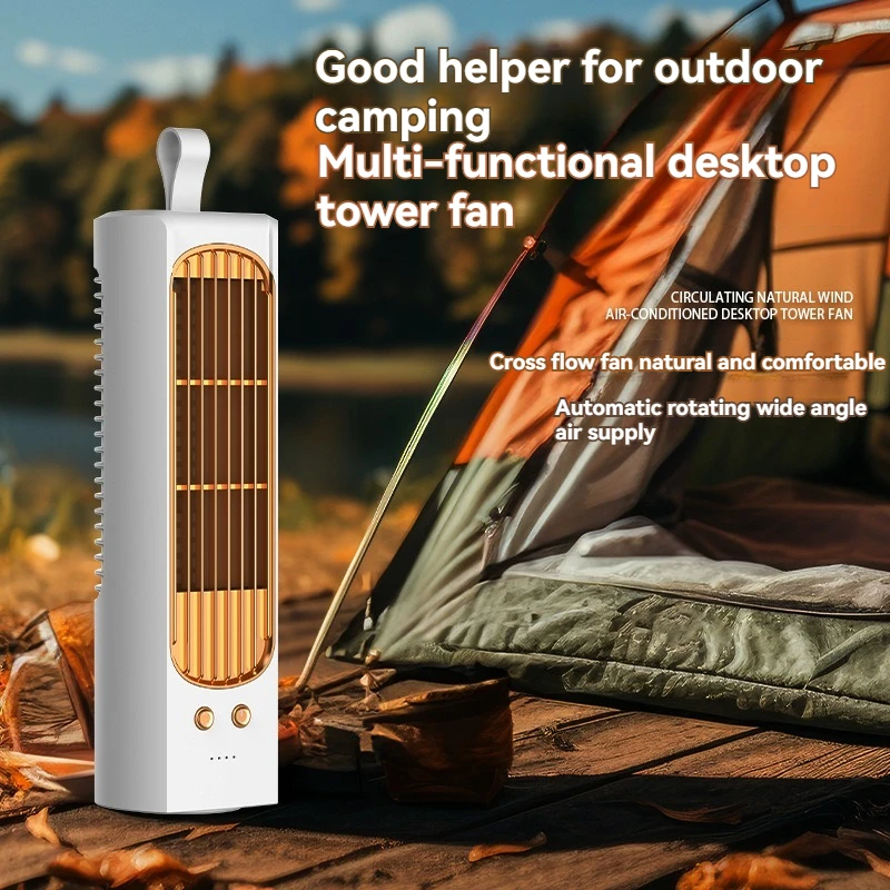 2024 New Electric Fan Home Small Shakeable Head Circulation Fan Office Desktop Stand and Lie Mini Tower Fan Three speed Automati