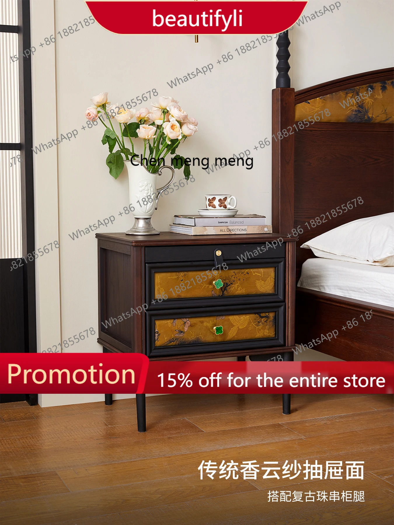 

X188 Средневековая прикроватная тумбочка из цельного дерева, прикроватная тумбочка в стиле ретро для маленькой квартиры, шкаф для хранения вещей