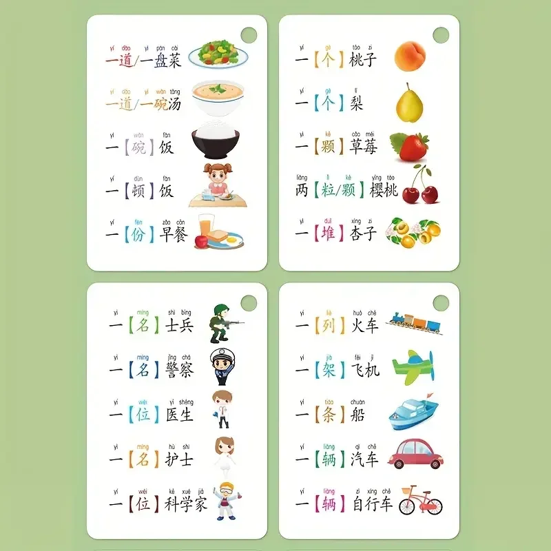 Paquete de 3 tarjetas didácticas de vocabulario chino: verbos, medir palabras, adjetivos: kit de aprendizaje de idiomas para un estudio efectivo de mandarín