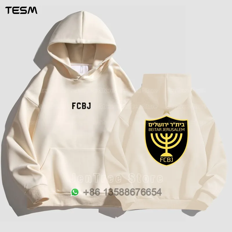 2025 شتاء جديد الرجال ثلاثية الأبعاد مطبوعة الإسرائيلي جاكت رياضي التدريب في الهواء الطلق القمم الرجال والنساء فضفاضة طويلة الأكمام مقنعين البلوز