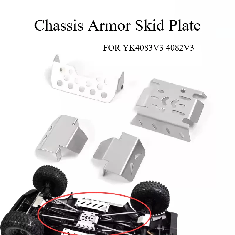 Custom Size Metal Chassis Armor Skid Plate Decor Upgrade Parts for 1/8 Scale YK4083V3 YK4082V3 RC Crawler Protector Accessories