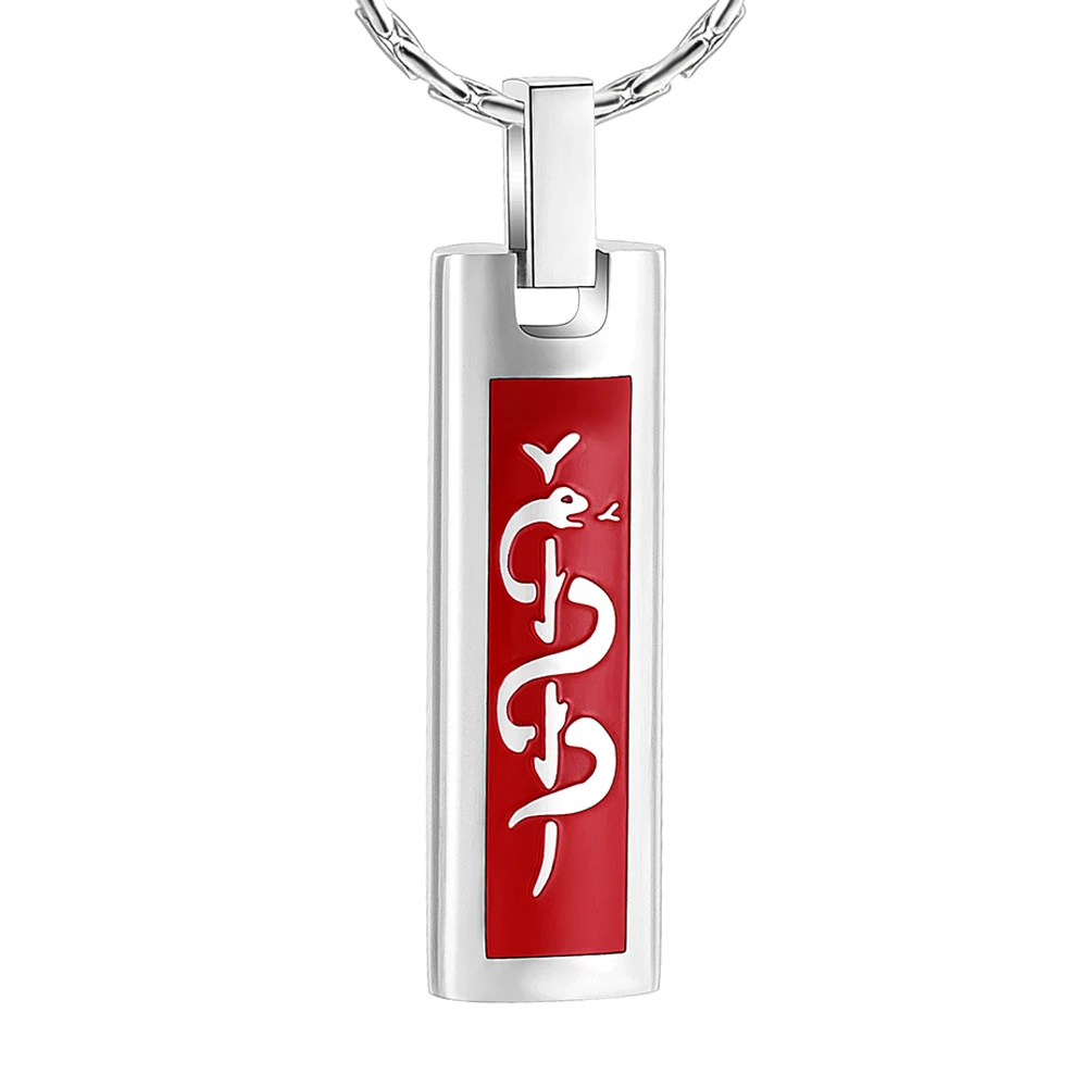 Cremation Ashes Necklace Keepsake Ambulance Badge Logo Pattern Polished Cube Stainless Steel Pendant Memorial Jewelry