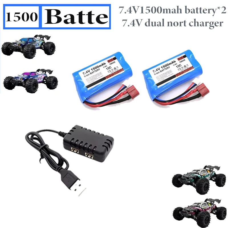 7,4 V USB-kompatibel / 7,4 V 1500 mAh Lithium-Ionen-Akku für SCY-16101-16101pro, ferngesteuertes Autozubehör im Maßstab 1:16