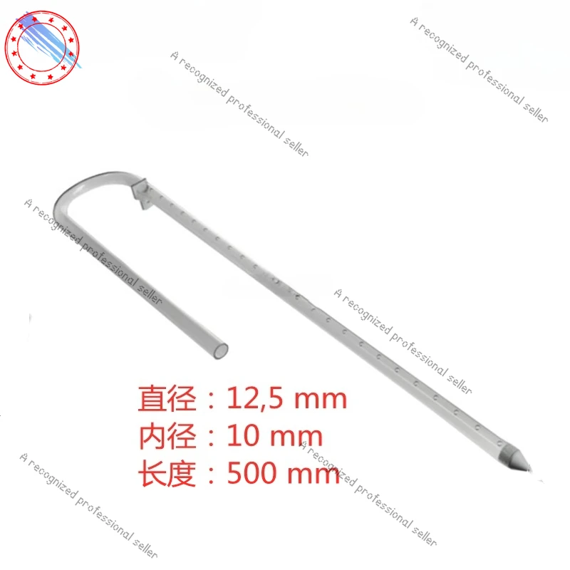 

For Hoshizaki ice machine inlet pipe water supply pipe IM220 square ice L-type spray rod water separator accessories