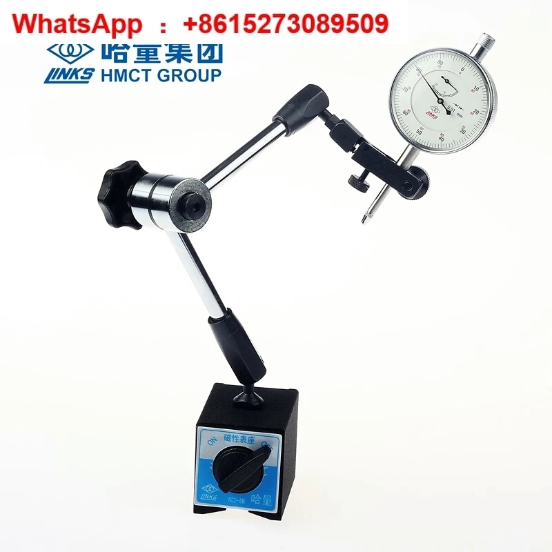 Magnetic Meter CZ-6…